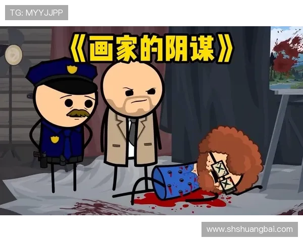 《温柔乡》：当你以为一切尘埃落定，7个彩蛋却告诉你，真正的游戏才刚开始