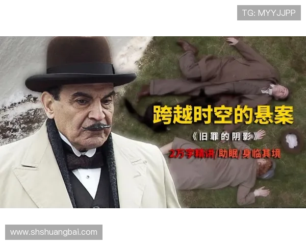 纽约时空的迷人低语：《CSI：纽约第八季》：重返黄金时代，悬案未决的罪与罚