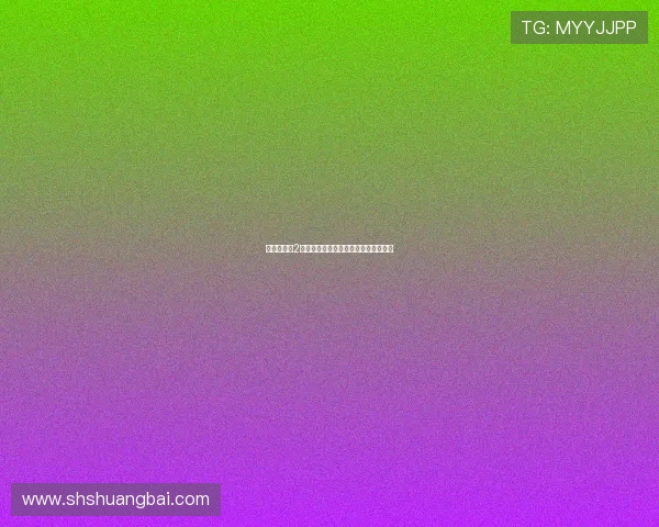 《野僵尸王2：血色黎明》——不死传说，再续传奇