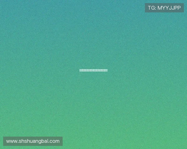 兄弟会的黄金时代：重塑友谊、成就人生