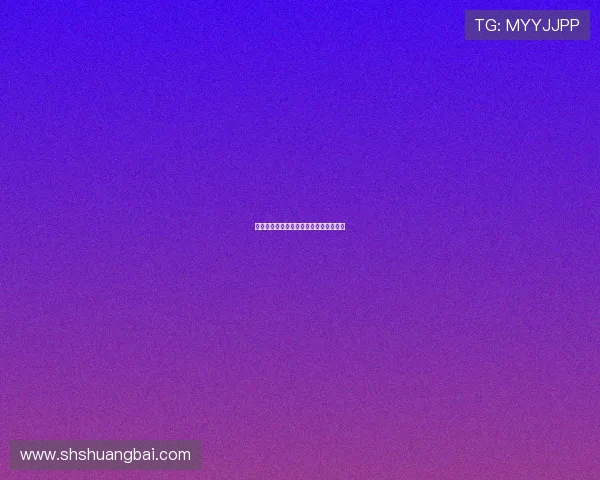 好电影：不止是光影，更是灵魂的栖息地