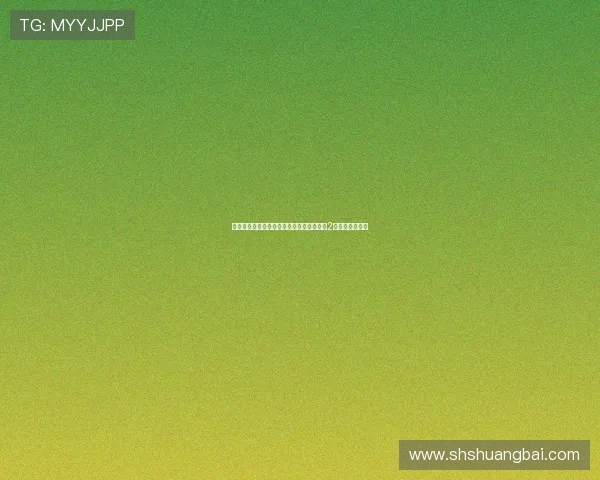 潜入奇境，智勇双全：重温《少年特工科迪2》的经典魅力！