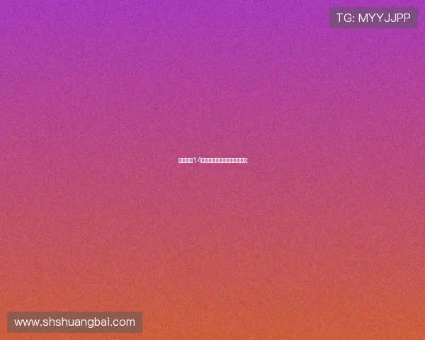 爱恨之约14：命运的丝线，纠缠的爱与殇