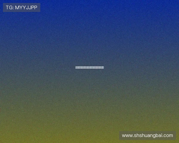 神奇饼干：一口咬下，开启味蕾的奇幻之旅